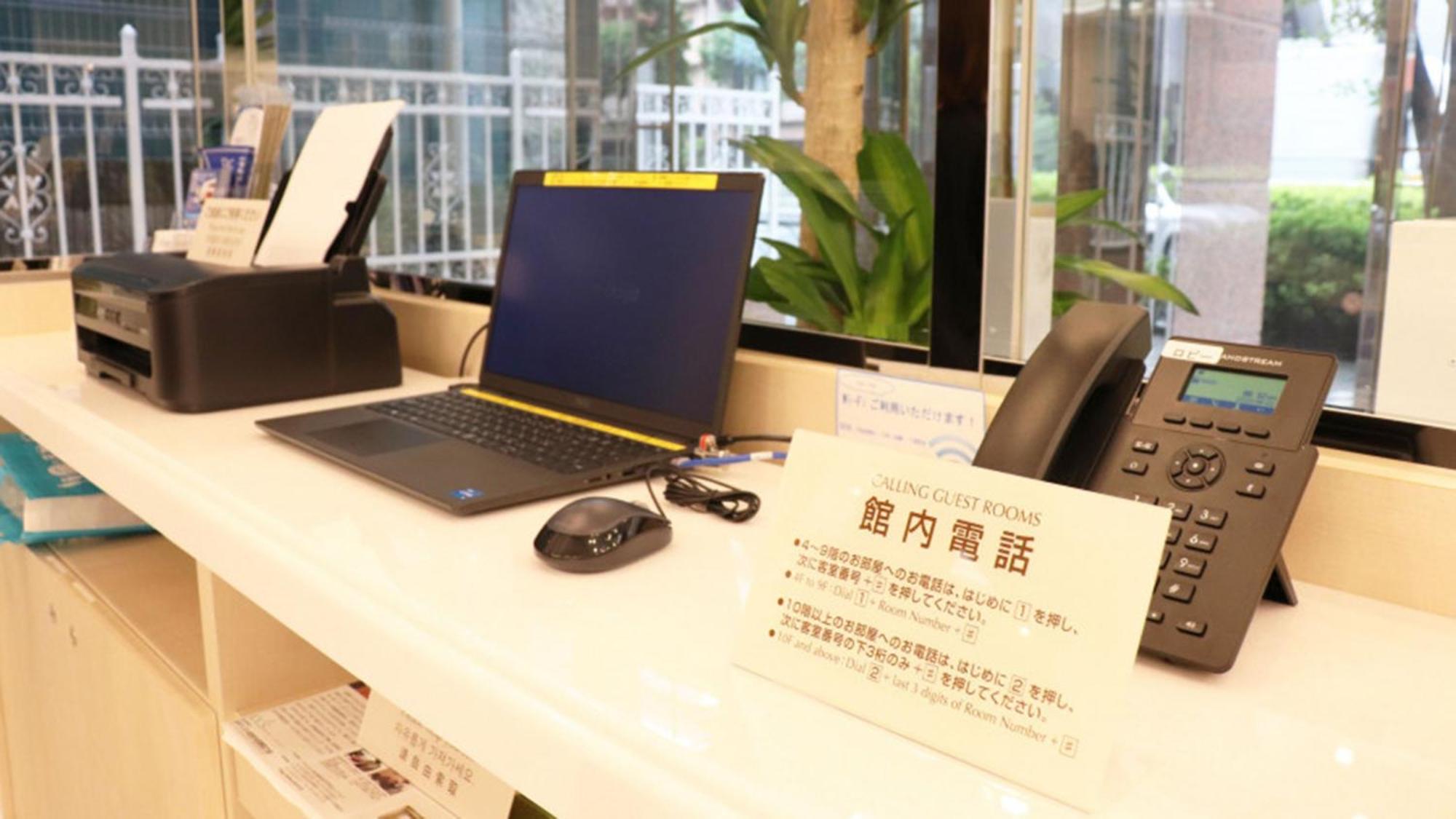 Toyoko Inn Kokura-Eki Kita-Guchi Китакушу Екстериор снимка
